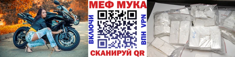 Где продают наркотики Спасск-Рязанский АМФЕТАМИН  Меф  A PVP  ГАШИШ  Cocaine  Бошки Шишки 