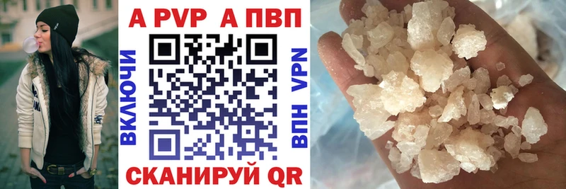 ОМГ ОМГ сайт  Спасск-Рязанский  Альфа ПВП крисы CK 