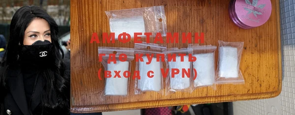 ПСИЛОЦИБИНОВЫЕ ГРИБЫ Нязепетровск