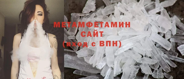 каннабис Иноземцево