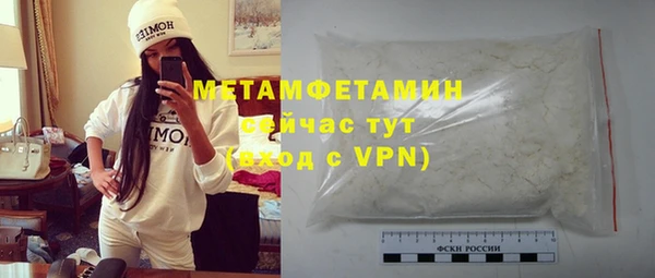 СК Новодвинск