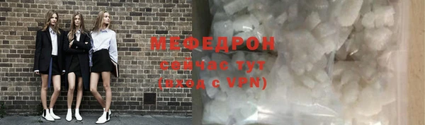 mdma Няндома