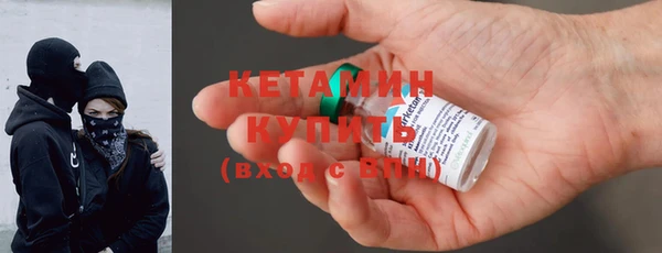 мефедрон Нягань