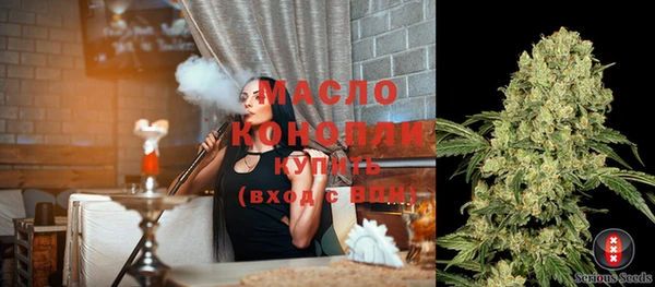мефедрон Нягань
