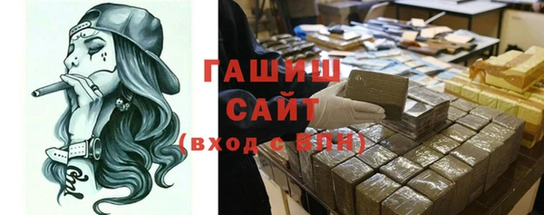 СК Новодвинск
