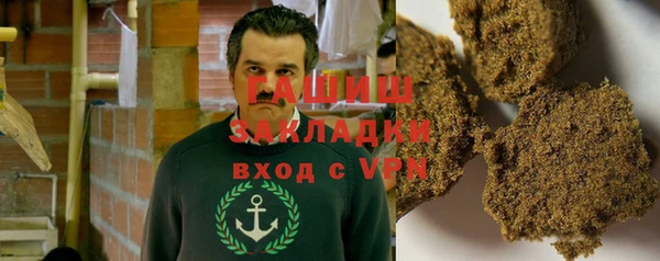 мефедрон Нягань