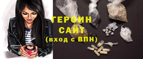 mdma Няндома