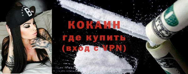 ECSTASY Аркадак