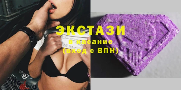 mdma Няндома