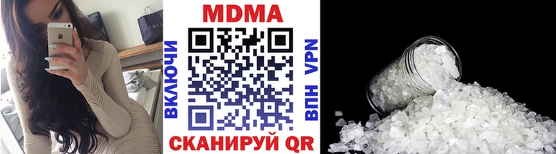 МДМА кристаллы  OMG онион  Спасск-Рязанский 