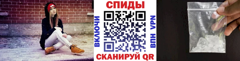 МЕТАМФЕТАМИН винт  KRAKEN как войти  Спасск-Рязанский 