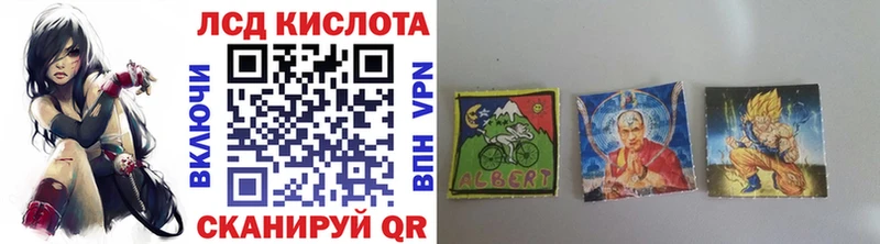 ОМГ ОМГ зеркало  Спасск-Рязанский  Марки 25I-NBOMe 1500мкг  где продают наркотики 